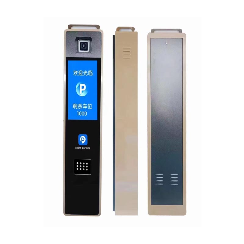 LCD車牌識別18.5寸一體機